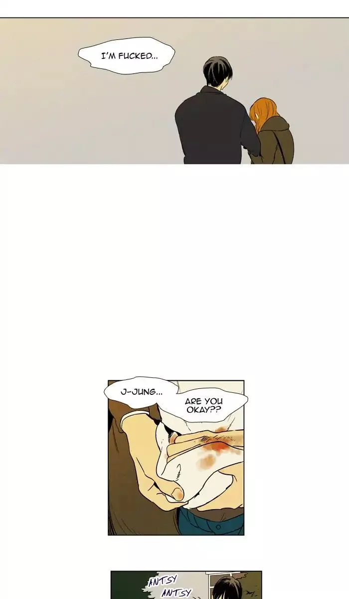 Read Cheese in the Trap en Manga Online