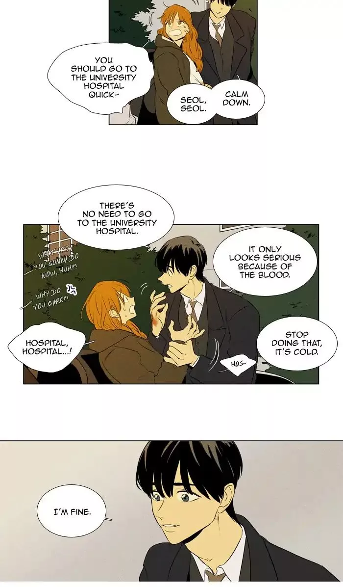 Read Cheese in the Trap en Manga Online