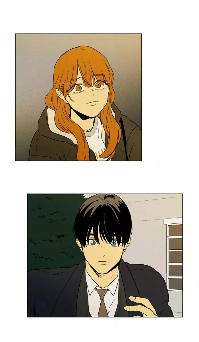 Read Cheese in the Trap en Manga Online