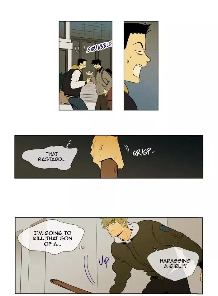 Read Cheese in the Trap en Manga Online