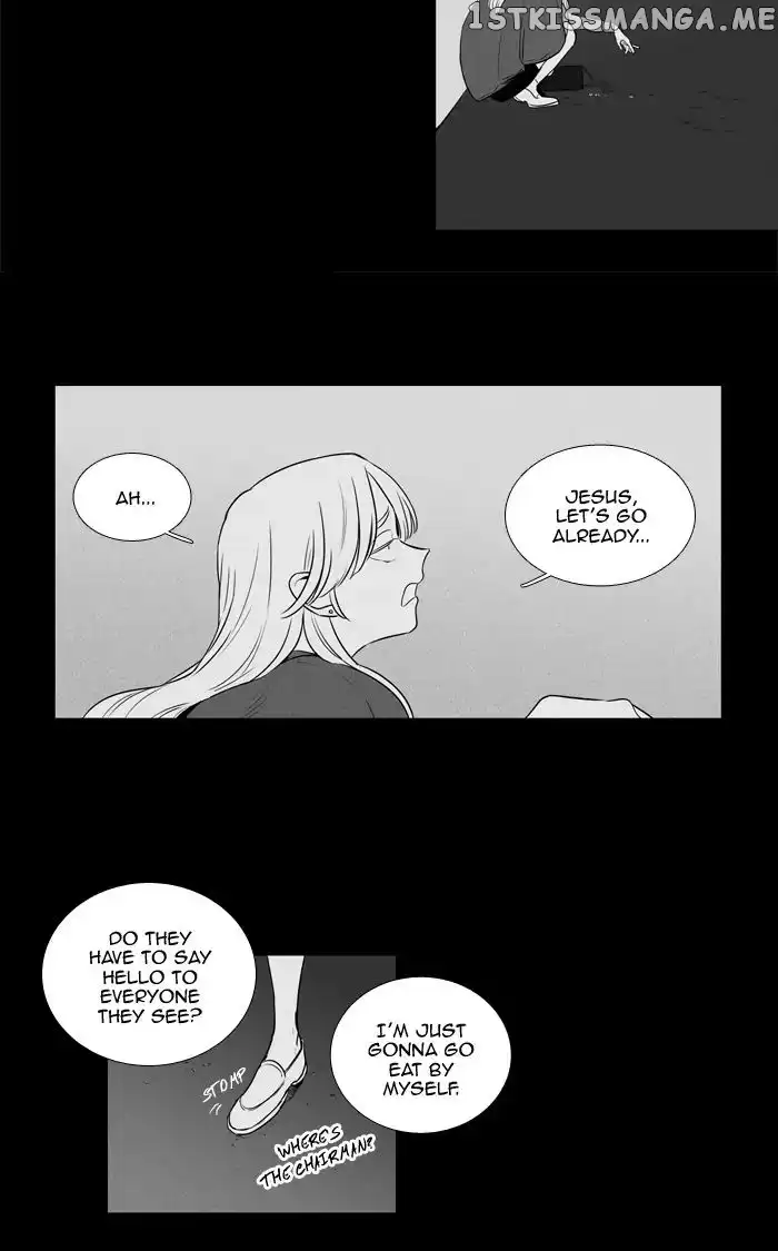 Read Cheese in the Trap en Manga Online