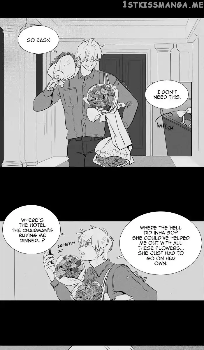 Read Cheese in the Trap en Manga Online