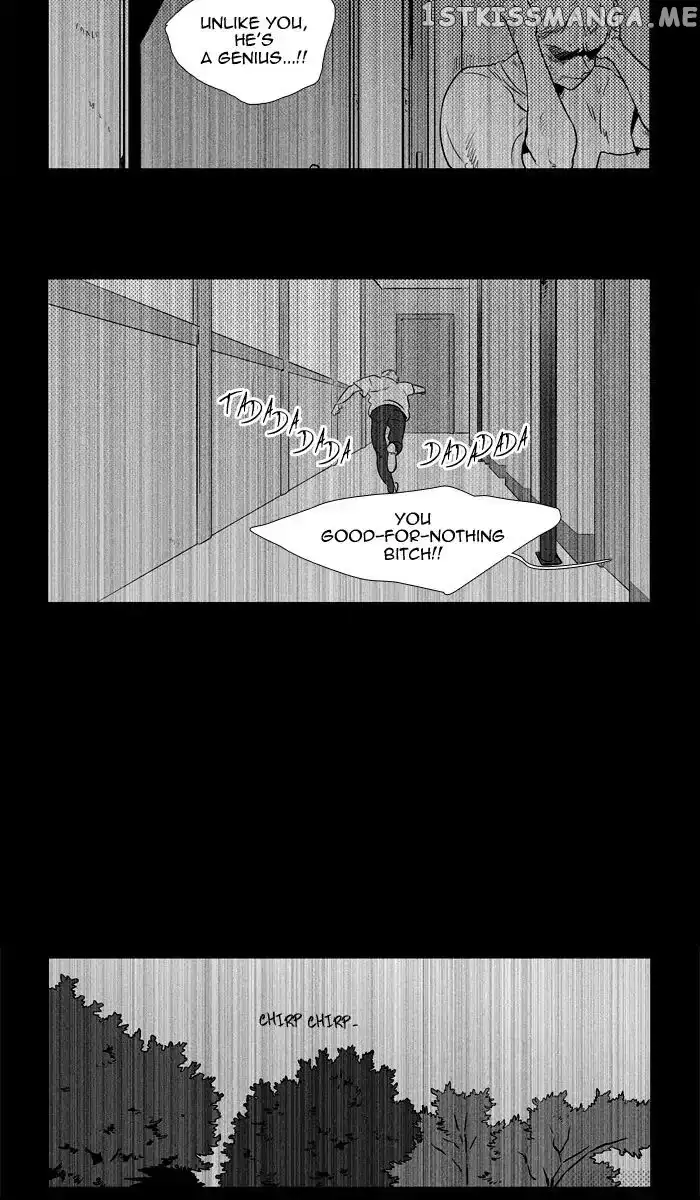 Read Cheese in the Trap en Manga Online