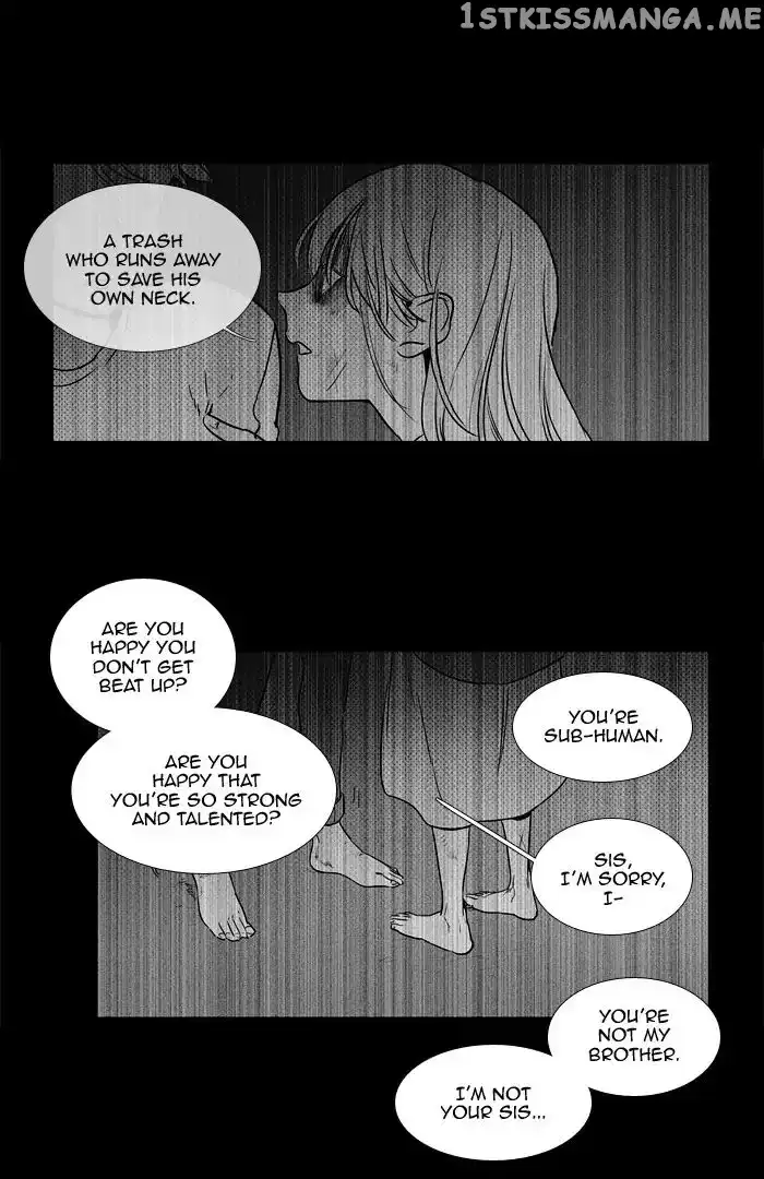 Read Cheese in the Trap en Manga Online