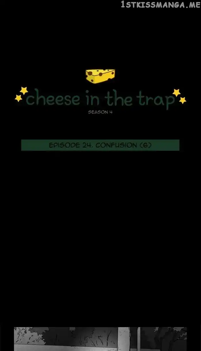 Read Cheese in the Trap en Manga Online