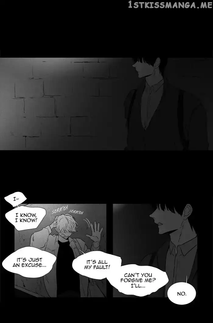 Read Cheese in the Trap en Manga Online