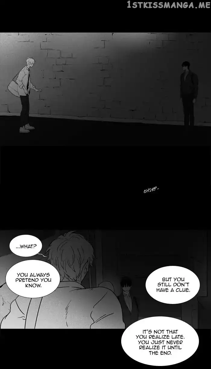 Read Cheese in the Trap en Manga Online