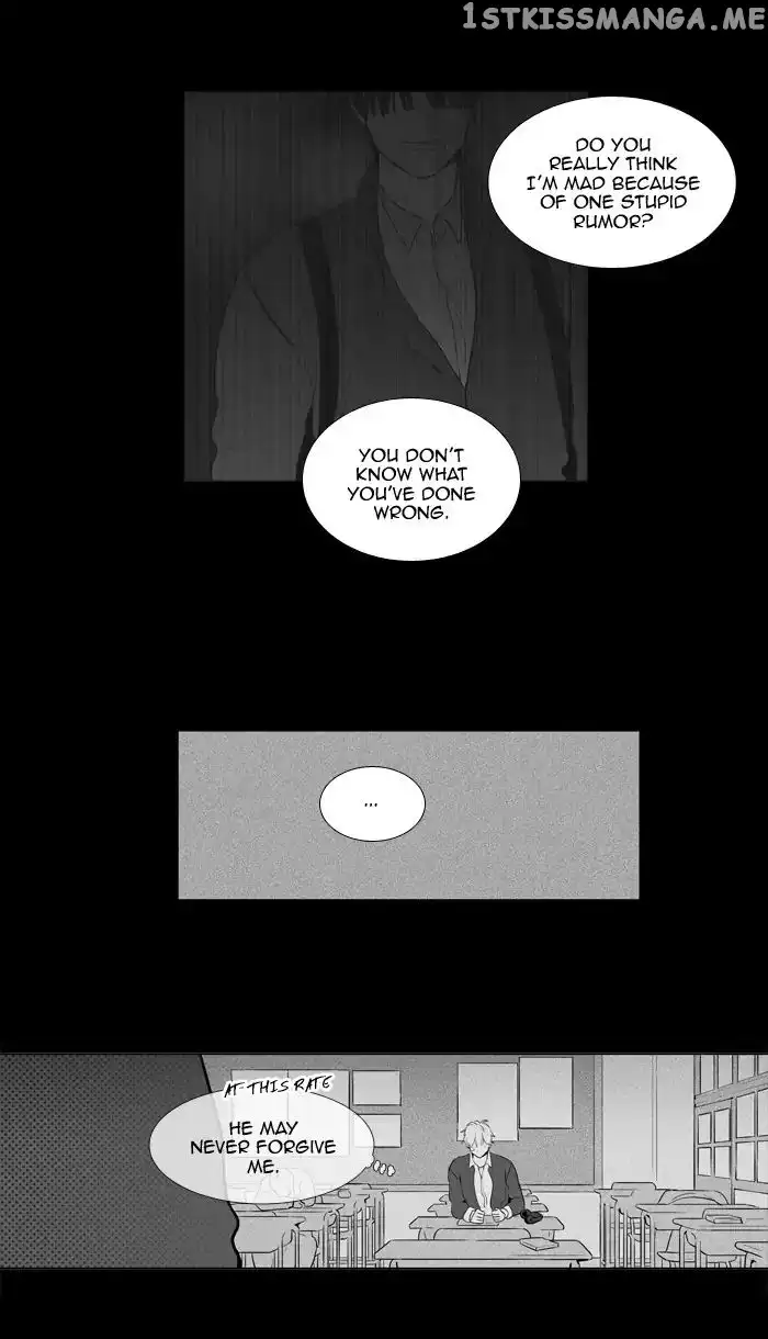 Read Cheese in the Trap en Manga Online