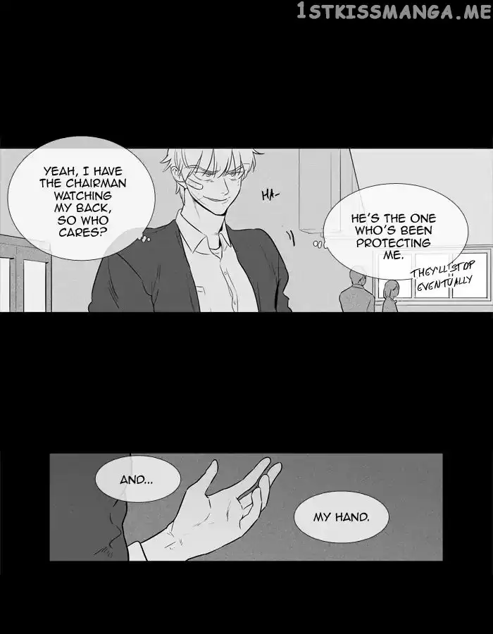 Read Cheese in the Trap en Manga Online