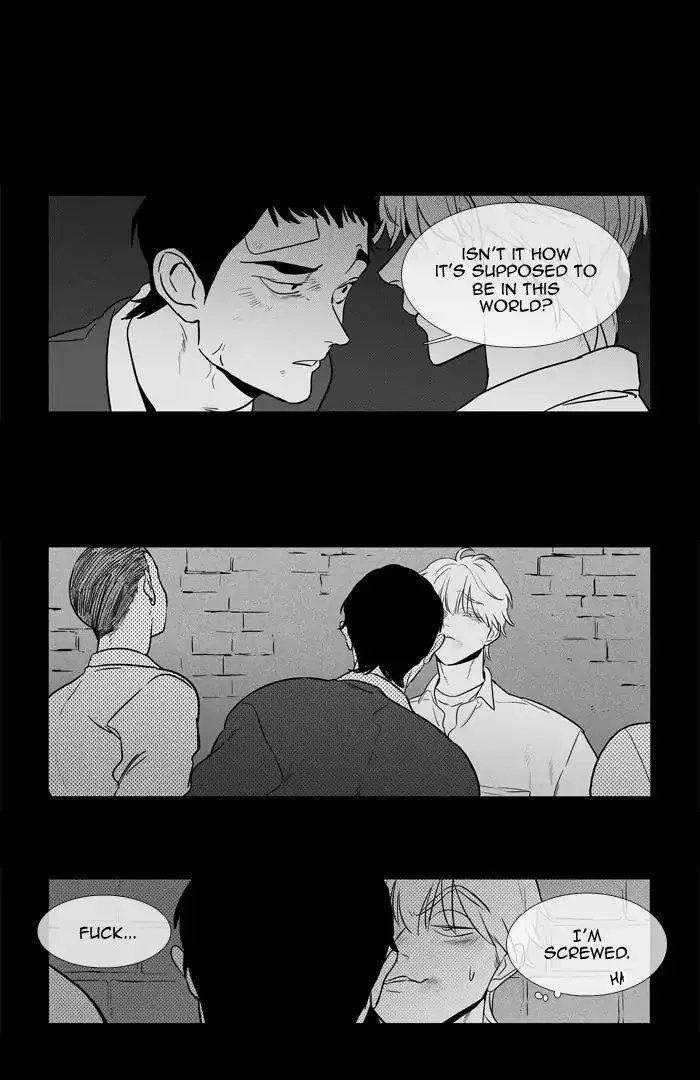 Read Cheese in the Trap en Manga Online
