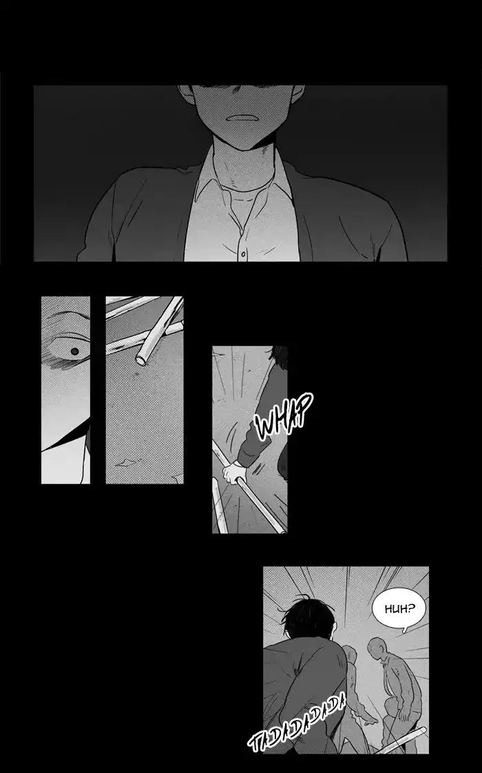 Read Cheese in the Trap en Manga Online