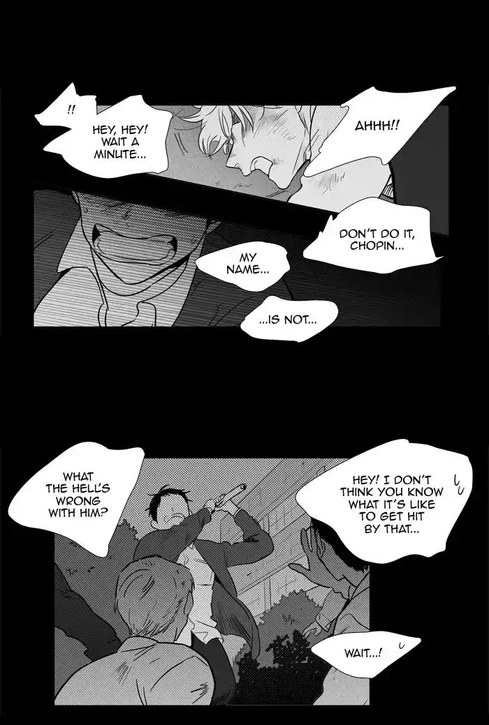 Read Cheese in the Trap en Manga Online