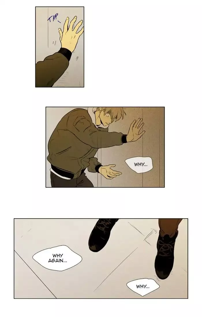 Read Cheese in the Trap en Manga Online