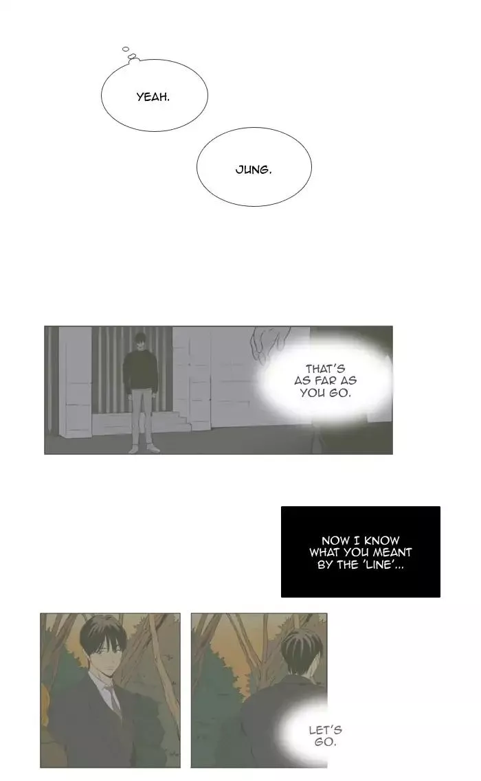 Read Cheese in the Trap en Manga Online