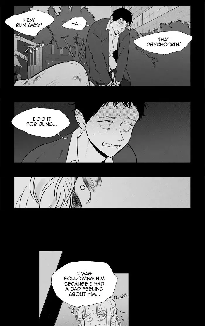 Read Cheese in the Trap en Manga Online