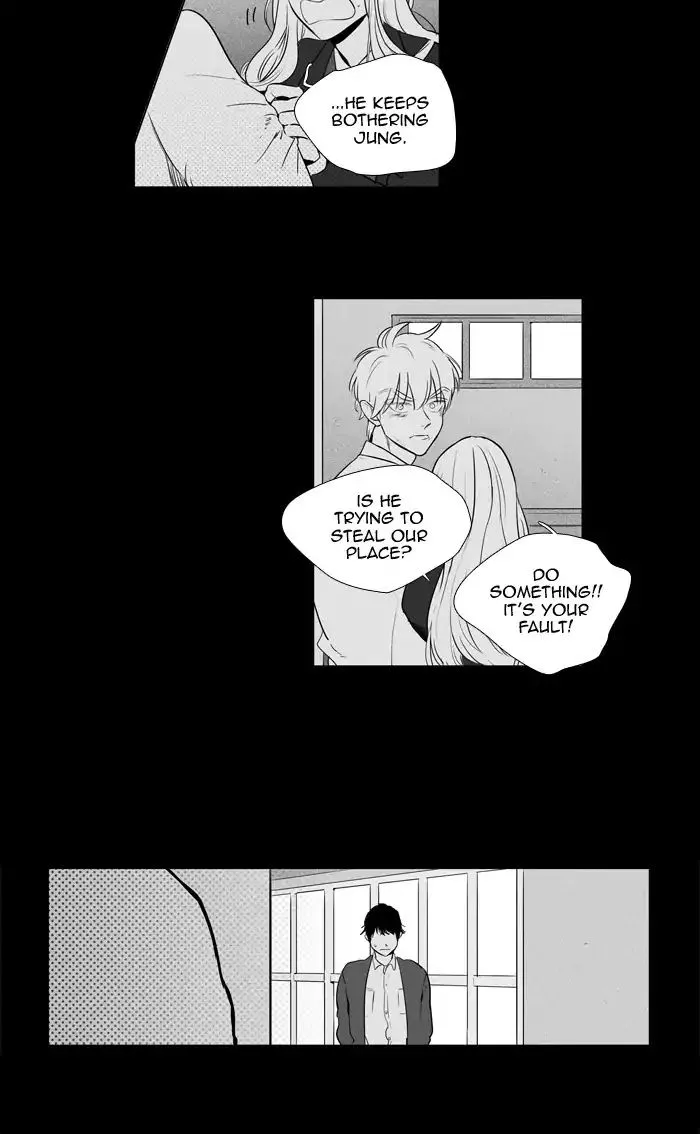 Read Cheese in the Trap en Manga Online