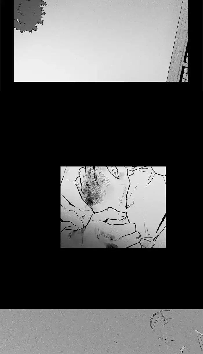 Read Cheese in the Trap en Manga Online
