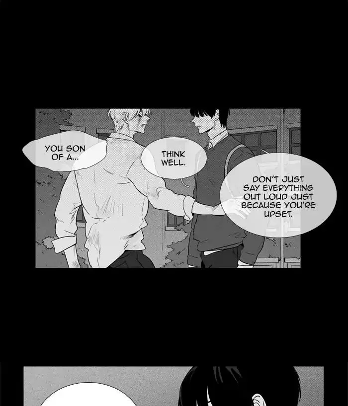 Read Cheese in the Trap en Manga Online