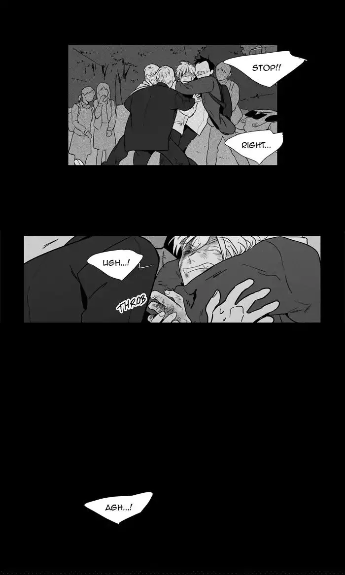 Read Cheese in the Trap en Manga Online