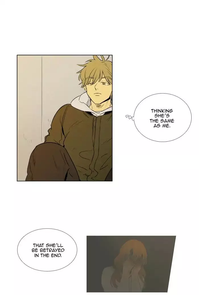 Read Cheese in the Trap en Manga Online
