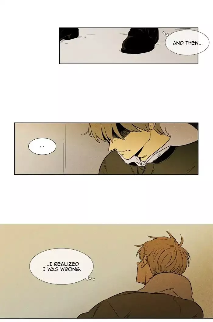 Read Cheese in the Trap en Manga Online