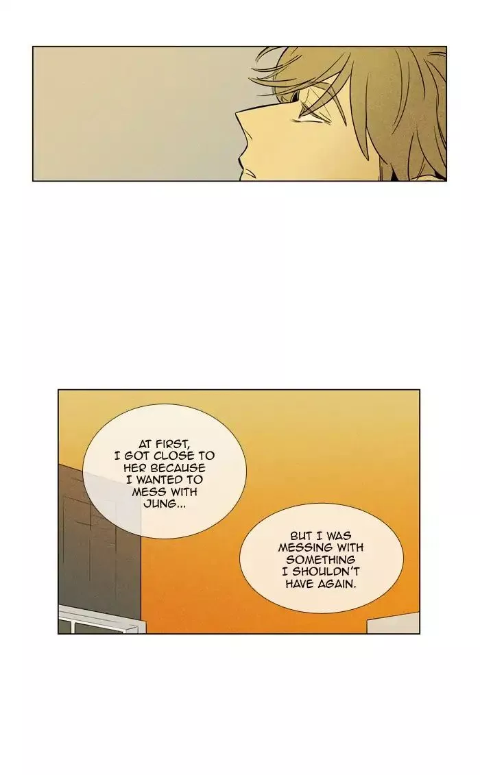 Read Cheese in the Trap en Manga Online