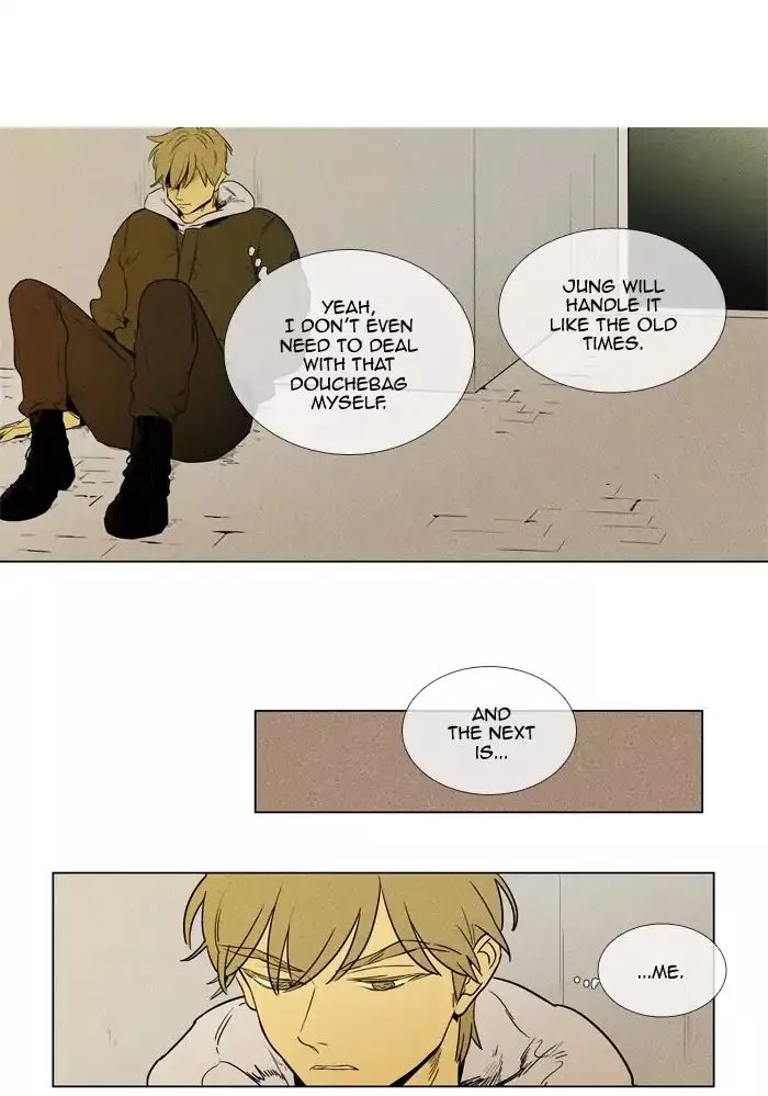 Read Cheese in the Trap en Manga Online