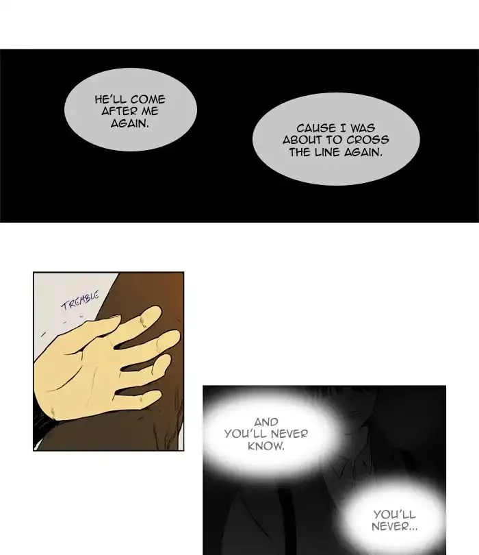 Read Cheese in the Trap en Manga Online