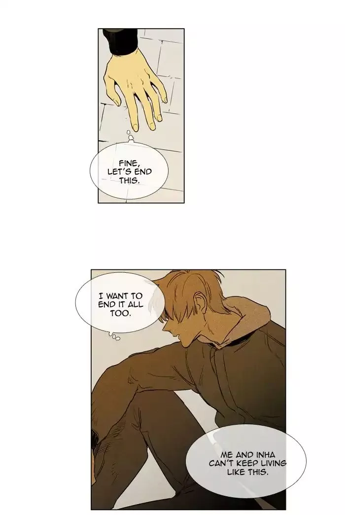 Read Cheese in the Trap en Manga Online