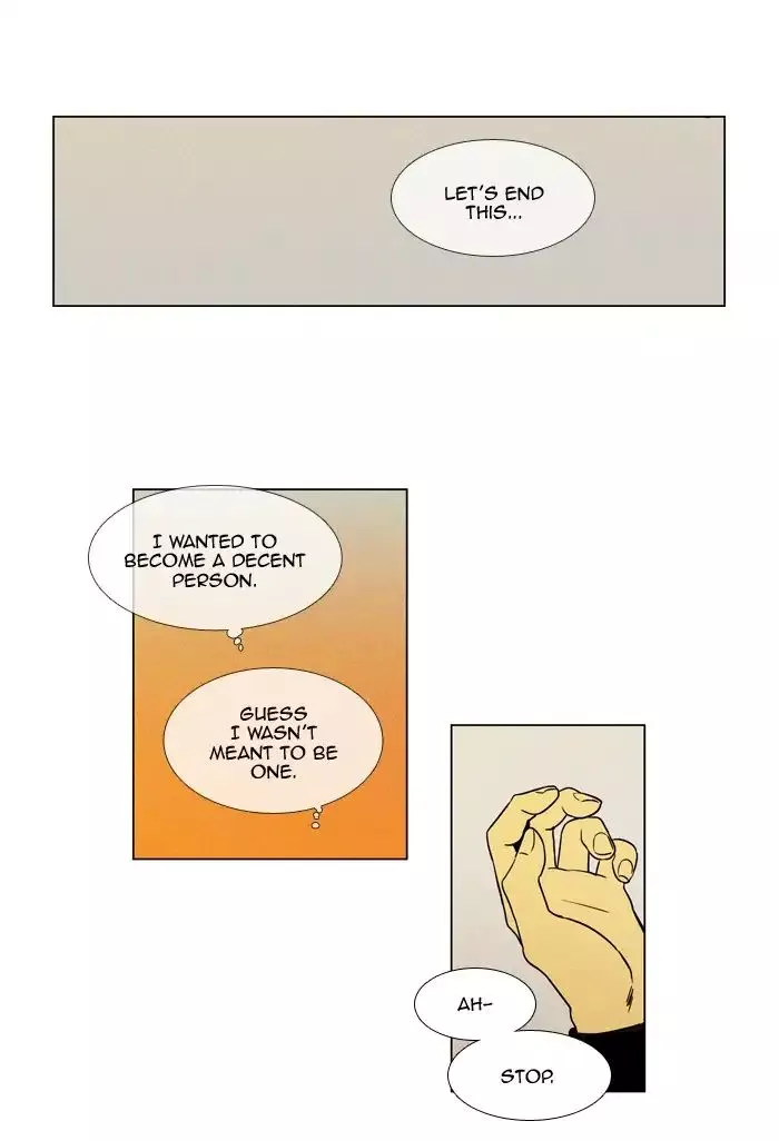 Read Cheese in the Trap en Manga Online