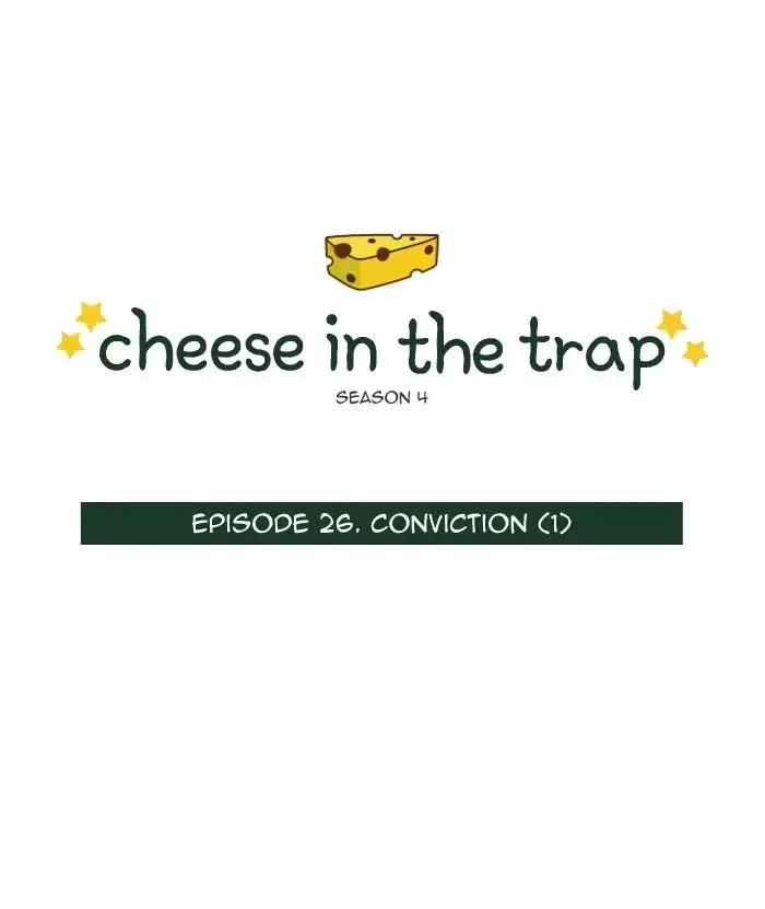 Read Cheese in the Trap en Manga Online