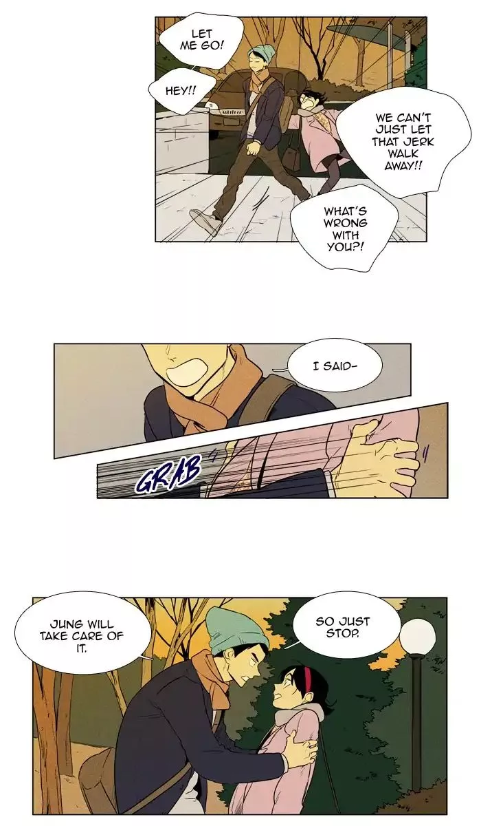 Read Cheese in the Trap en Manga Online