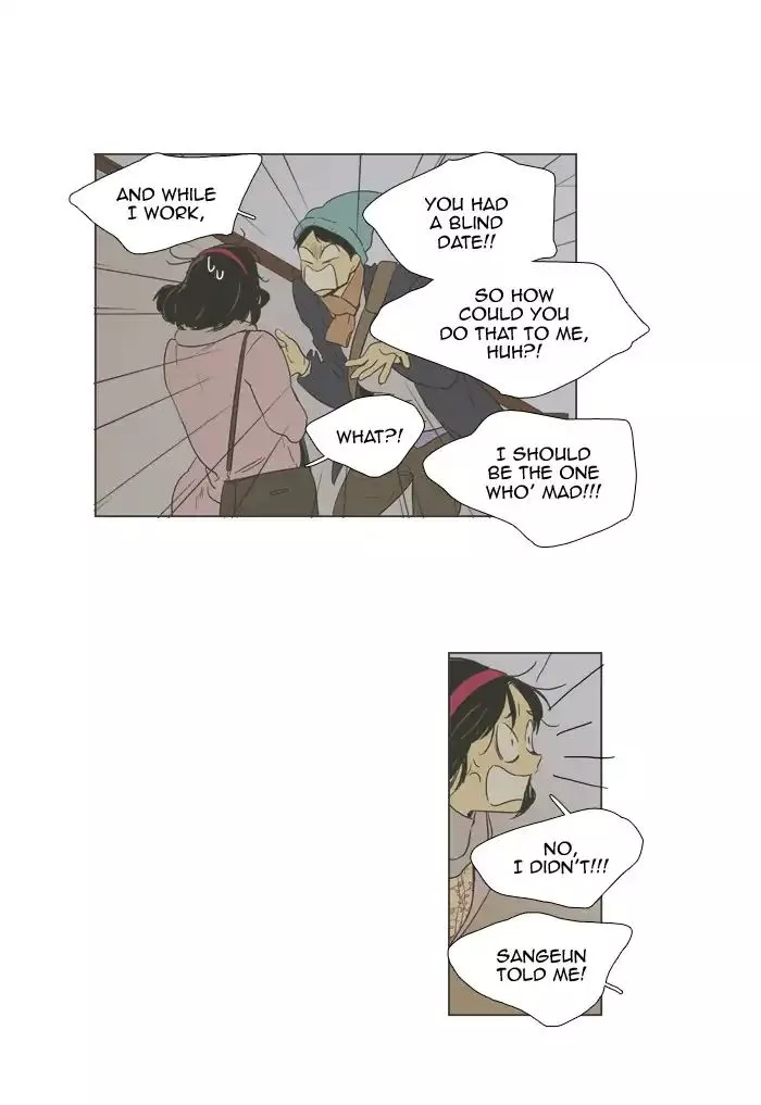 Read Cheese in the Trap en Manga Online
