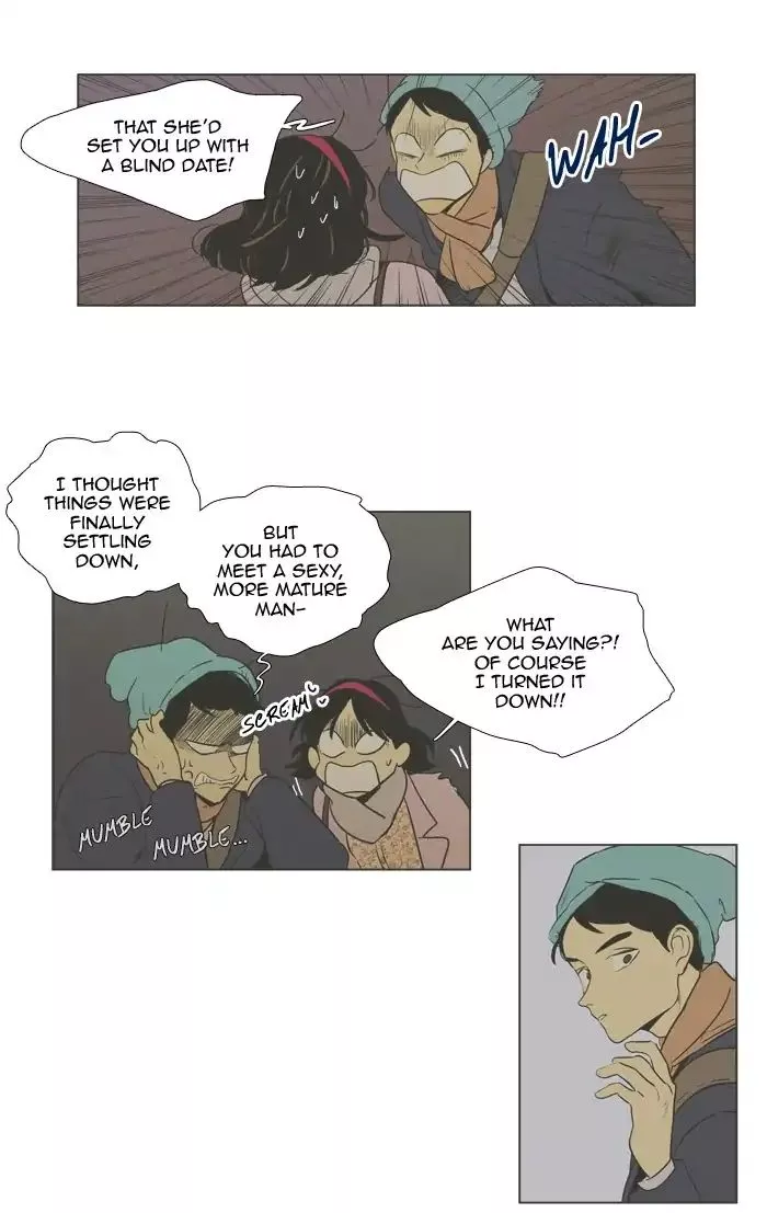 Read Cheese in the Trap en Manga Online