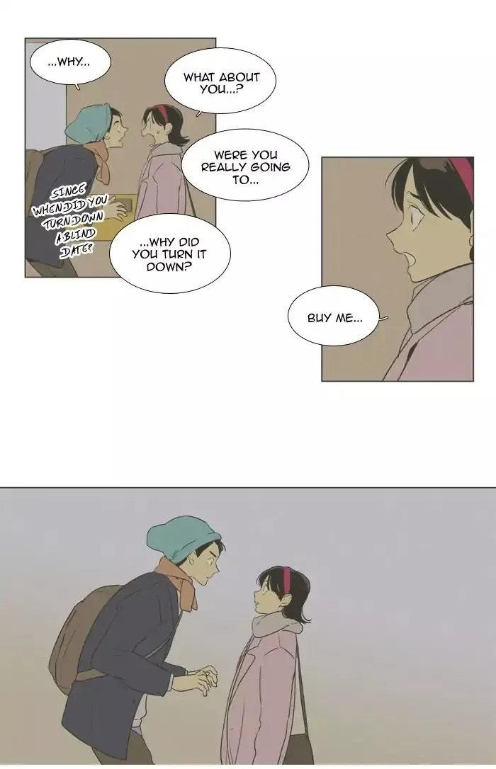 Read Cheese in the Trap en Manga Online