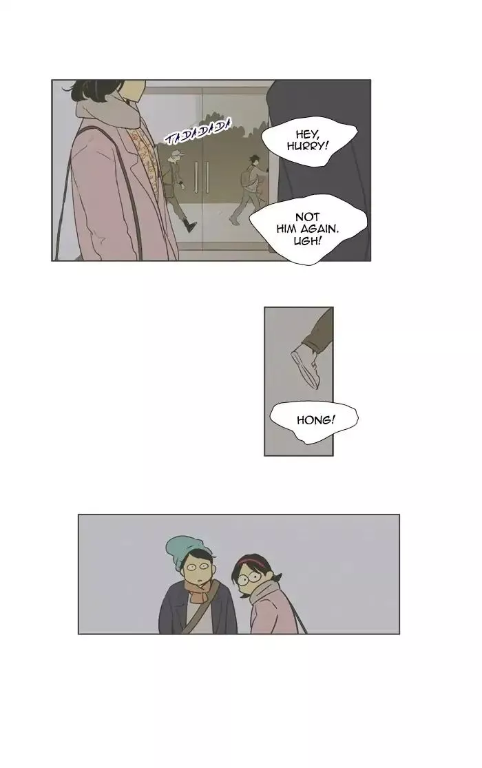 Read Cheese in the Trap en Manga Online