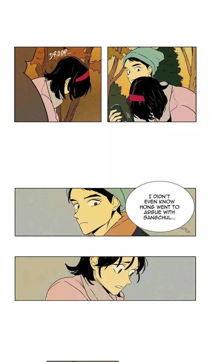 Read Cheese in the Trap en Manga Online