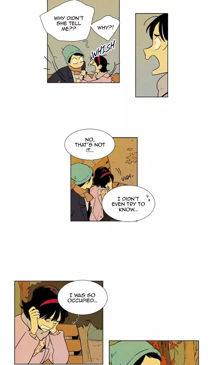 Read Cheese in the Trap en Manga Online