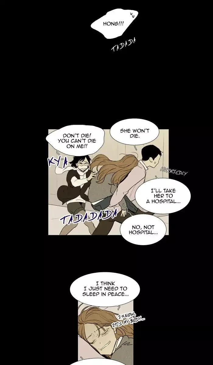 Read Cheese in the Trap en Manga Online
