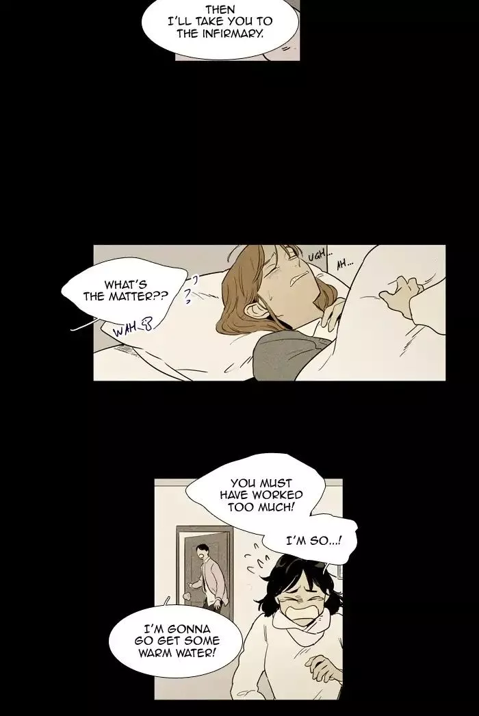 Read Cheese in the Trap en Manga Online