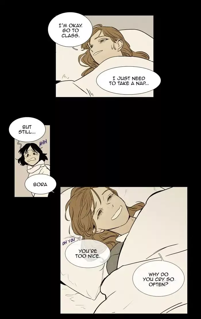 Read Cheese in the Trap en Manga Online