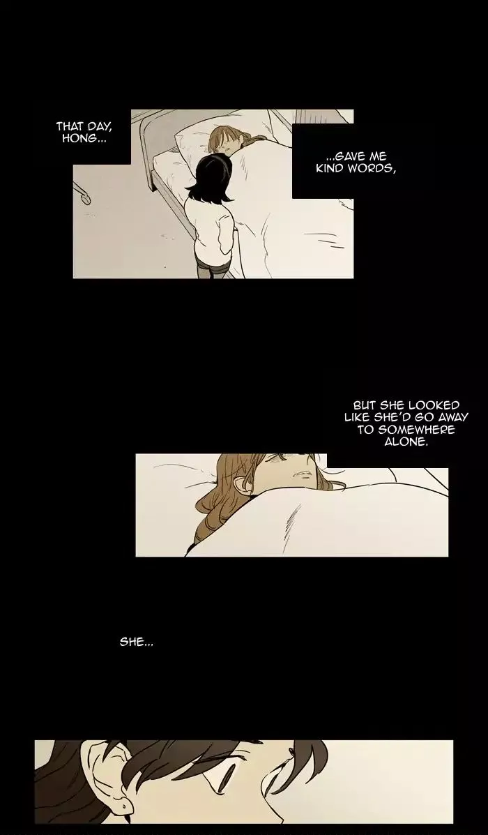 Read Cheese in the Trap en Manga Online