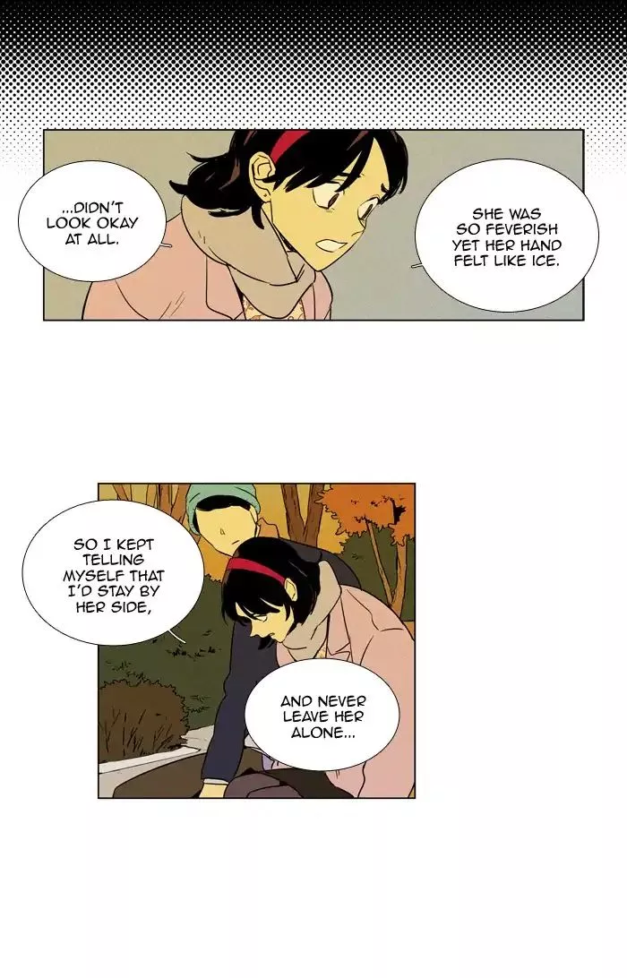 Read Cheese in the Trap en Manga Online