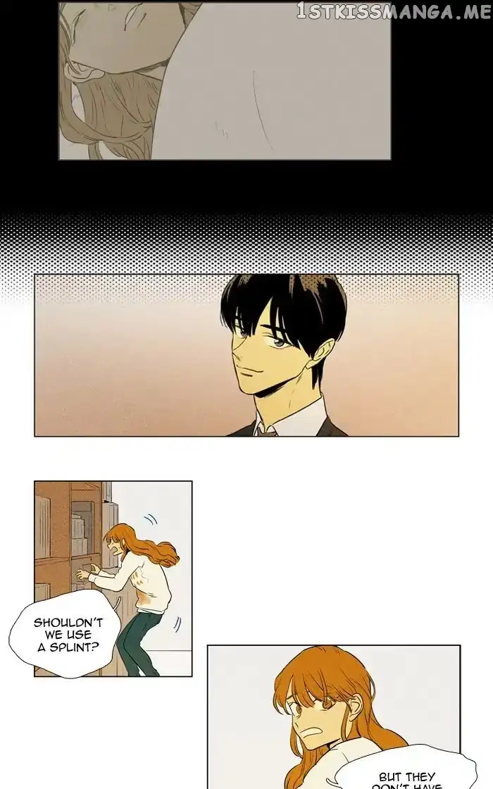 Read Cheese in the Trap en Manga Online