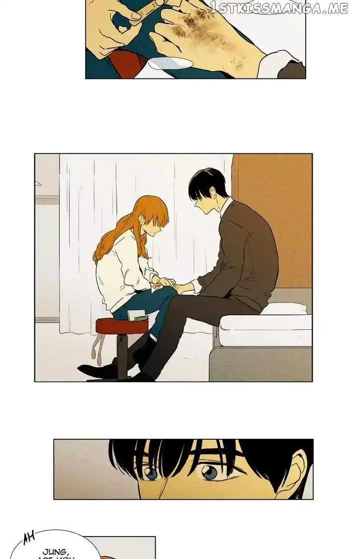 Read Cheese in the Trap en Manga Online