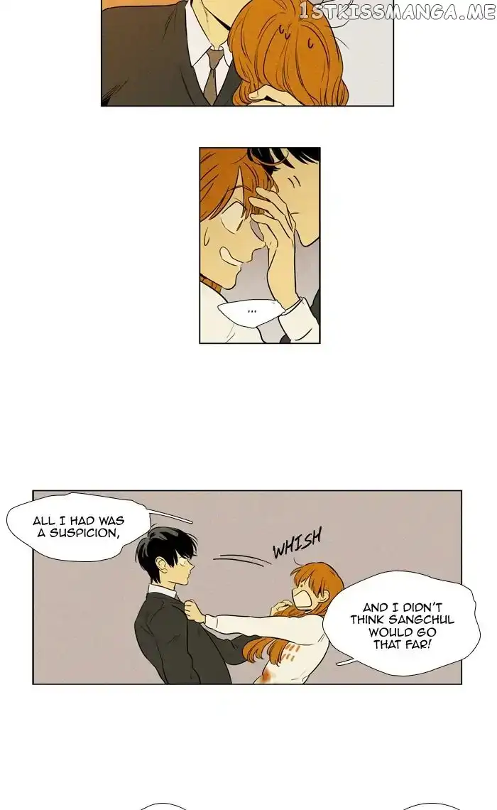 Read Cheese in the Trap en Manga Online