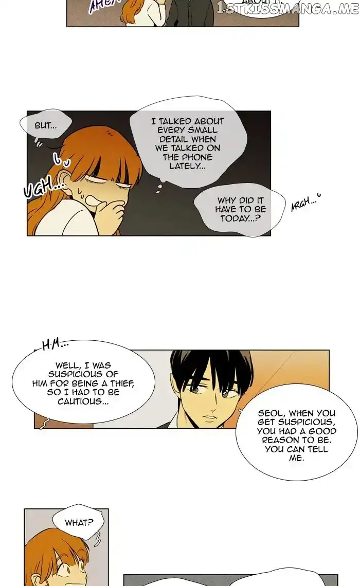 Read Cheese in the Trap en Manga Online