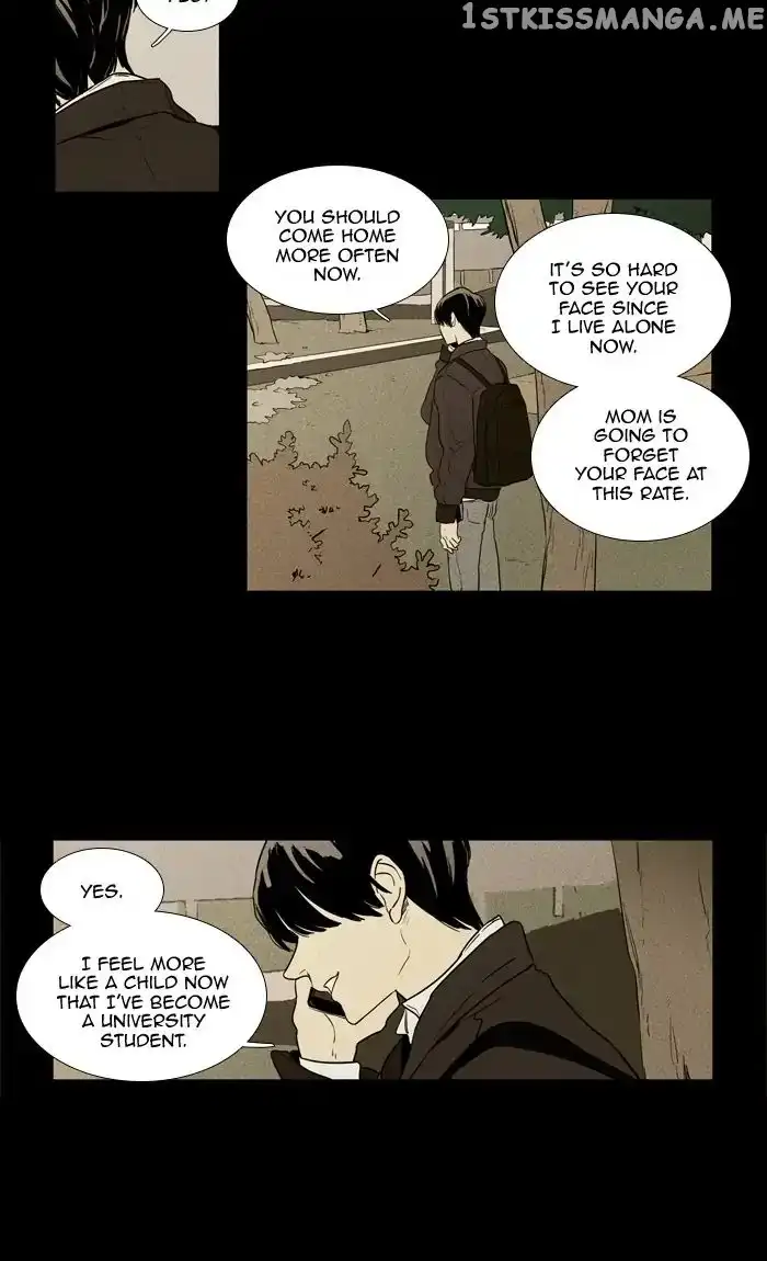 Read Cheese in the Trap en Manga Online