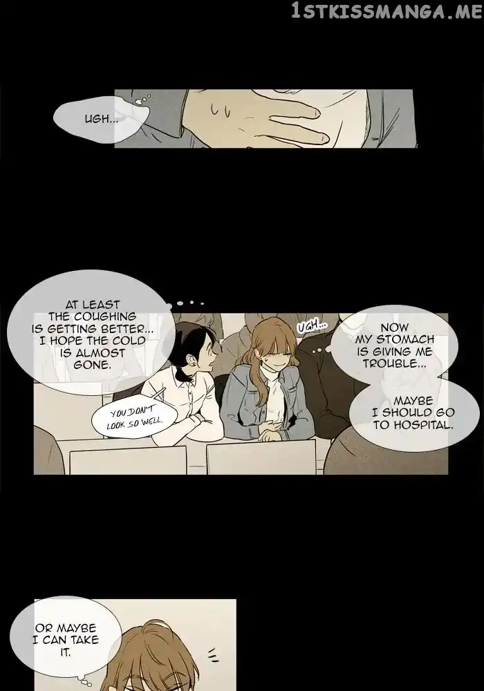 Read Cheese in the Trap en Manga Online