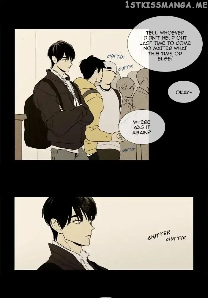 Read Cheese in the Trap en Manga Online